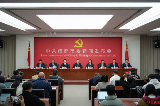 ▲发布会现场 ▲发布会现场