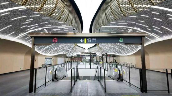 �ɶ�����13����