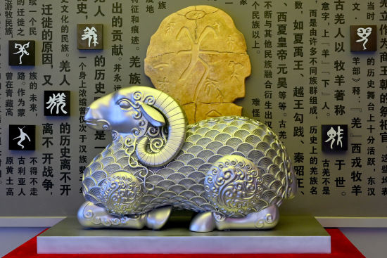 ����Ǽ���б���Ǽ����ɫ�����ʵ��ܡ� ����/�� 