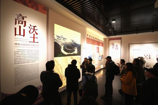 ���ι��й�Ǽ�岩��ݡ� �㽭/�� 