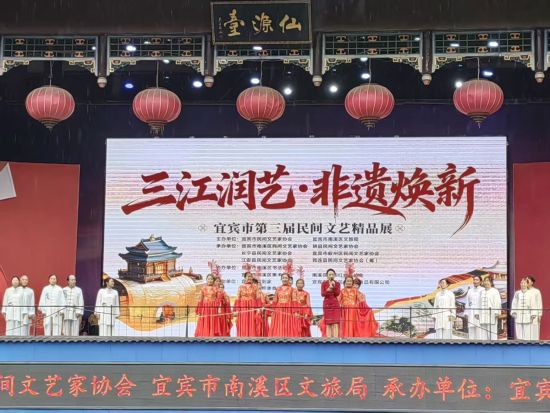 �˱��е�����������վ�Ʒչ�