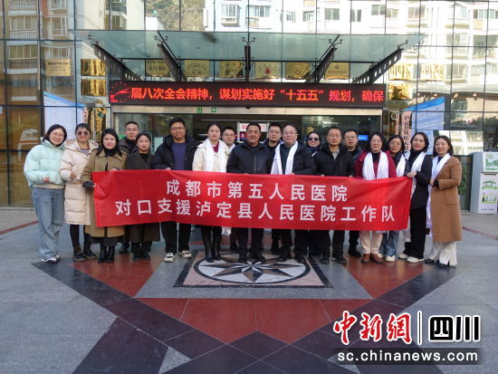 ����Ӻ�Ӱ���ɶ��е�������ҽԺ��ͼ