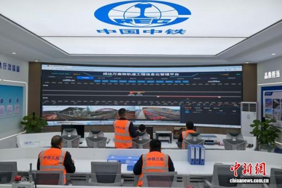 �ɴ�������ϳ䱱�̹���ص��������ڣ�������ԱԶ��ָ�Ӹֹ��װ��ҵ������ ���ҿ� ��