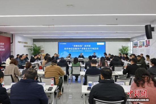 ��ֳ����ɶ��о��ž����¾���ί��ͼ