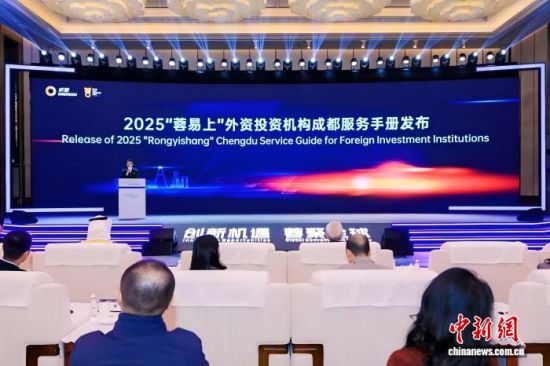 Ϊ�����ʻ������õ��˽�ɶ���2025��12�£���2025�������ϡ�����Ͷ�ʻ����ɶ������ֲᡷ��ʽ�����������ɶ��ʱ��г������⿪���Լ�Ͷ�������ȷ���������ݡ����ɶ���ί���ڰ� ��ͼ