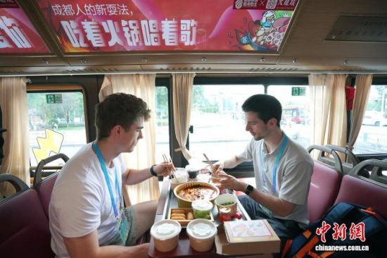 �⼮�˶�Ա�ڳɶ����˻�ǰϦ���ܳɶ��̻��������ϻ����ʿƷ���Ĵ������������ ��Դ ��