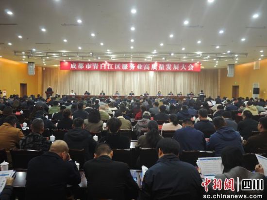 �ɶ�����׽����ٿ�����ҵ��������չ��ᡣ����������