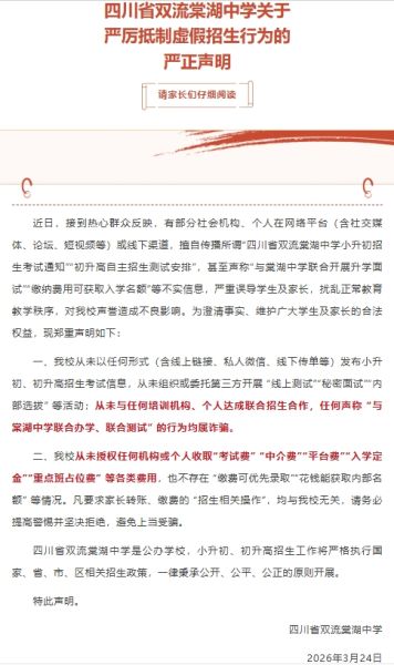 �ĺ���ѧ������