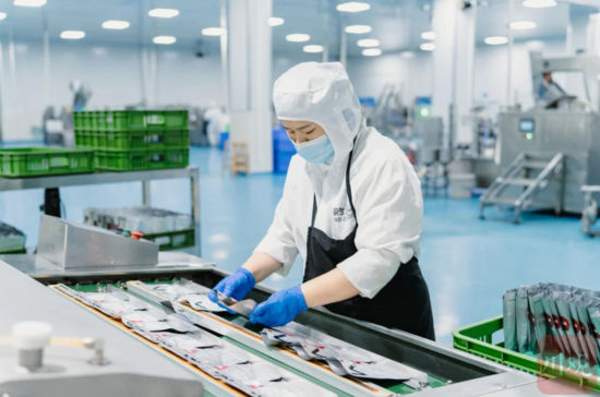 �Թ�������Ʒ�״γ������������ڼӶ��￦���ۡ������� ��