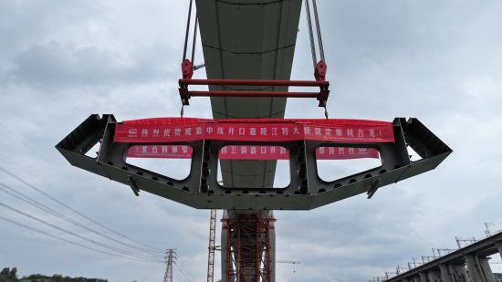 �������߸������ڼ��꽭�ش���˳��������