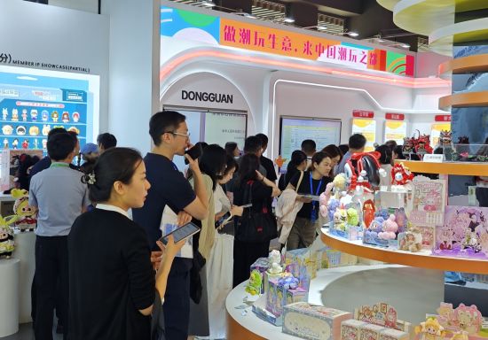 ��ҵ�ι��й�����֮�����������ġ�֣־�� ��