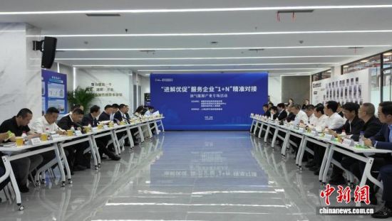图为活动现场。何美锟 摄 图为活动现场。何美锟 摄