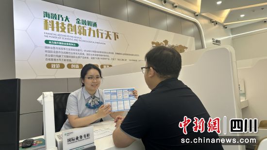 ũ����������֧��Ϊ��ҵ�����羳ó�ױ�����ҵ��ũ���Ĵ�ʡ���й�ͼ