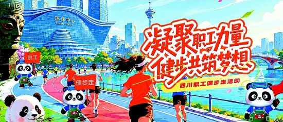 受访单位供图 受访单位供图