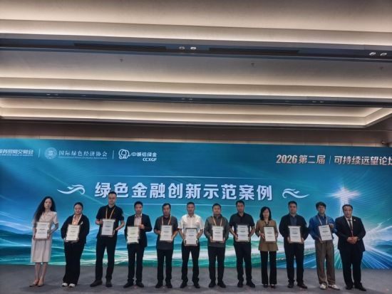 发布现场(胡林 摄) 发布现场(胡林 摄)