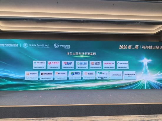 发布会现场(胡林 摄) 发布会现场(胡林 摄)