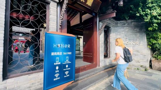 成都全市离境退税商店已达940家。图片来源:青羊区委宣传部 成都全市离境退税商店已达940家。图片来源:青羊区委宣传部