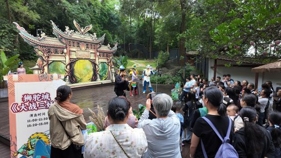 绵阳安州罗浮山“西游局”体验。图据安州融媒 绵阳安州罗浮山“西游局”体验。图据安州融媒