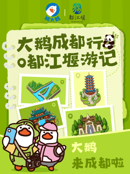 ▲电影《八仙!》海外路演 ▲电影《八仙!》海外路演
