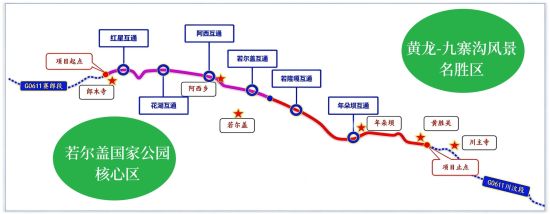 郎川高速线路图 郎川高速线路图