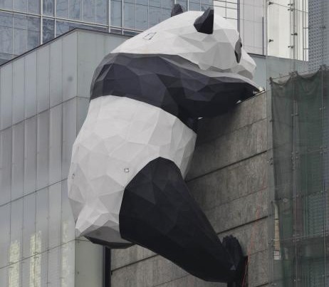 电影《凤求凰》在邛崃开机 周星驰御用配角如