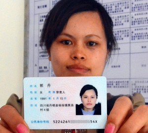 中国新闻网·四川新闻(中新四川网)