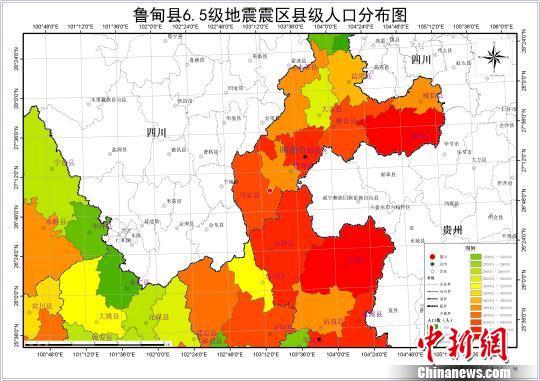 县人口_成安人眼中的各县 临漳人眼(2)