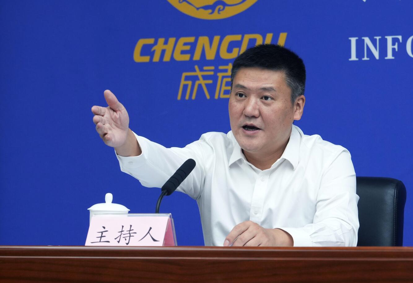  йɶίί죨Ű죩γ³