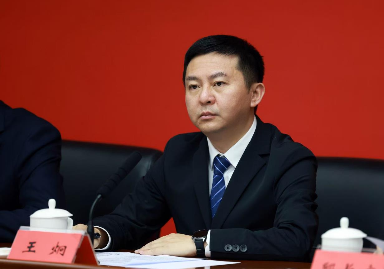 �й��ɶ���ί���������񸱲���������������������