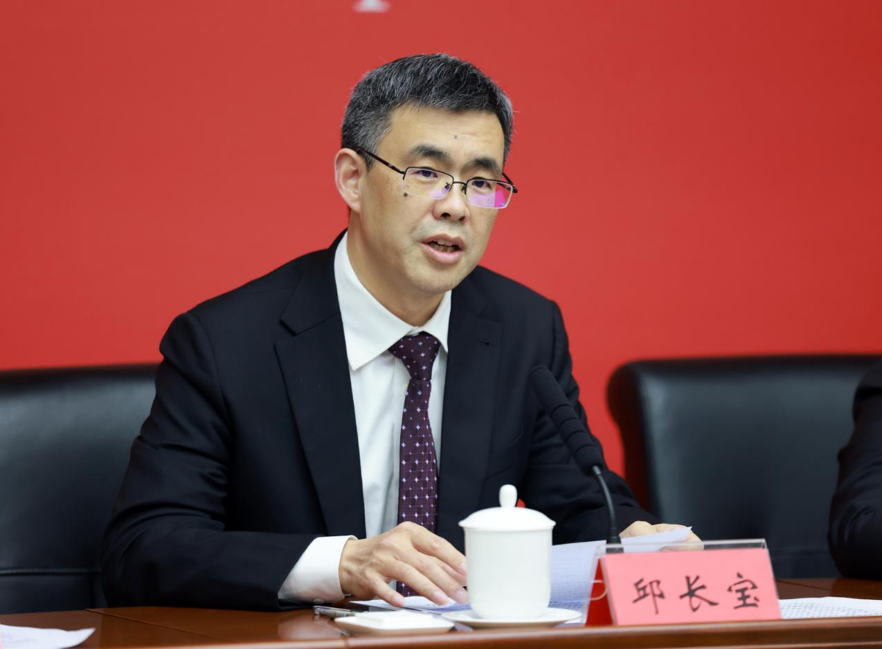 �й��ɶ���ί�����鳤���칫�������񳤱�