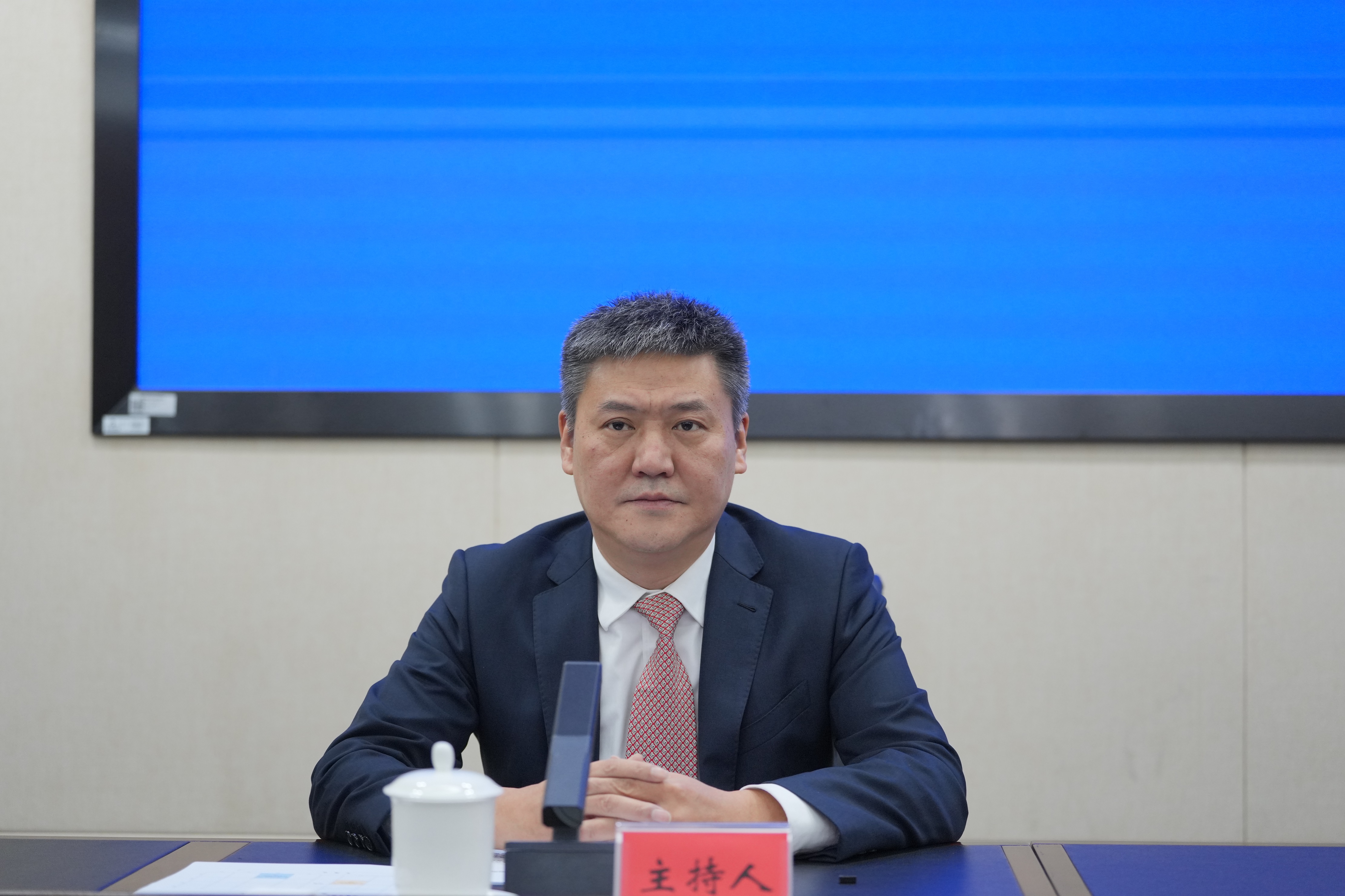 �й��ɶ���ί����������������ί������(���������Ű�)���γ³�