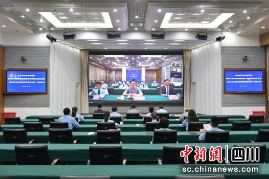 川渝地区税收协定待遇协同管理工作机制启动现场。四川税务供图 川渝地区税收协定待遇协同管理工作机制启动现场。四川税务供图