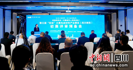 比赛现场。 乔波 摄 比赛现场。 乔波 摄