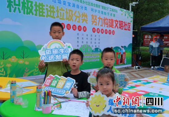 活动现场。衡欢 摄 活动现场。衡欢 摄