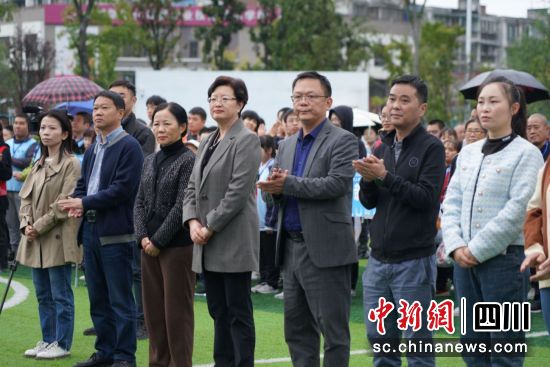 开赛仪式现场。温江区残联 供图 开赛仪式现场。温江区残联 供图