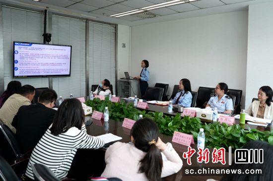 企业安置残疾人就业座谈会现场。成都税务供图 企业安置残疾人就业座谈会现场。成都税务供图