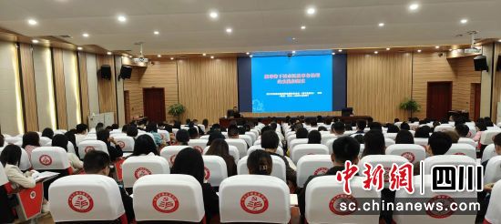 培训现场。泸州市委统战部供图 培训现场。泸州市委统战部供图