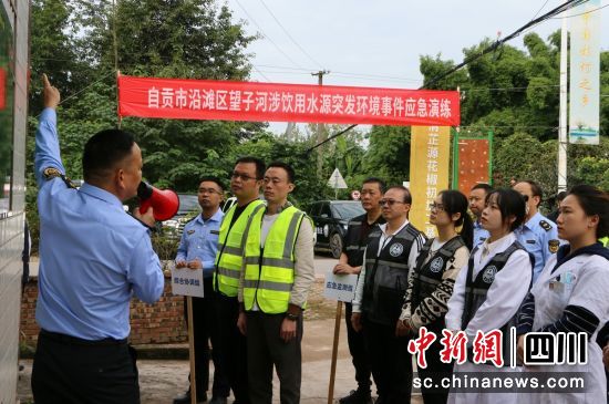 演练现场。 演练现场。