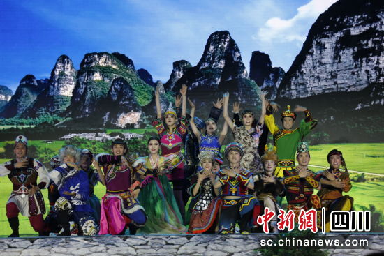 演出现场。 北川县委宣传部供图 演出现场。 北川县委宣传部供图