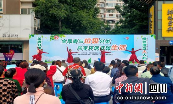 活动现场。(新民社区 供图) 活动现场。(新民社区 供图)