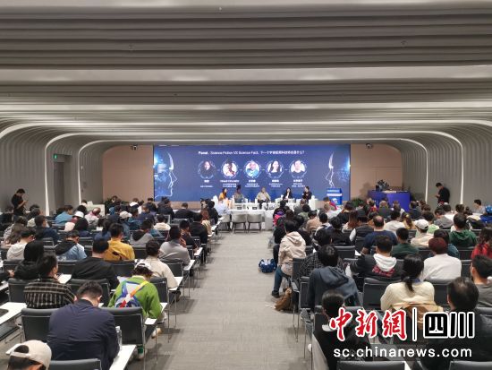 “当科技与科幻相遇”华为主题沙龙现场。 单鹏 摄 “当科技与科幻相遇”华为主题沙龙现场。 单鹏 摄