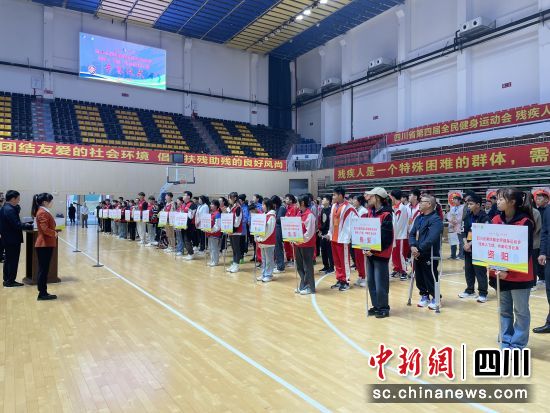开赛仪式现场。 涪城区委宣传部供图 开赛仪式现场。 涪城区委宣传部供图