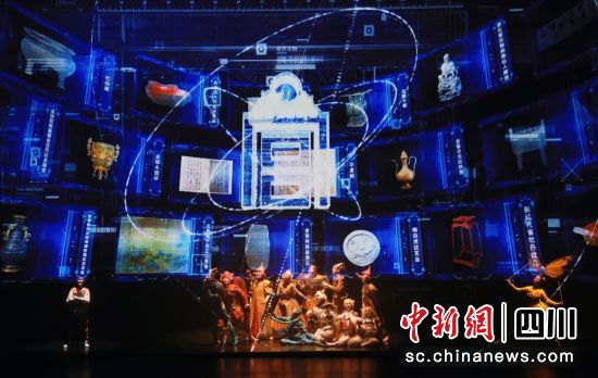 儿童剧《甪端》剧照。(成都城市音乐厅 供图) 儿童剧《甪端》剧照。(成都城市音乐厅 供图)