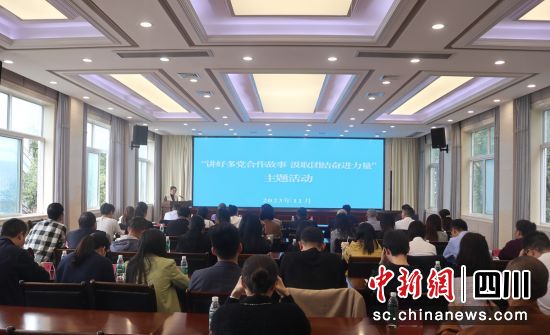 活动现场。沿滩融媒 供图 活动现场。沿滩融媒 供图