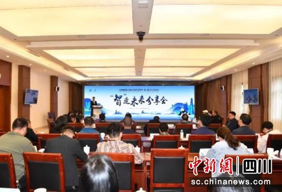 会议现场。 会议现场。