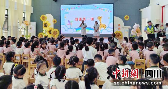 健康教育活动。 旌阳区卫健局供图 健康教育活动。 旌阳区卫健局供图