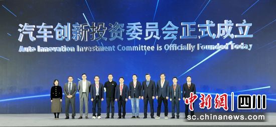 活动现场。 活动现场。