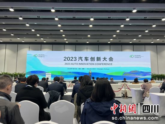 活动现场。 活动现场。