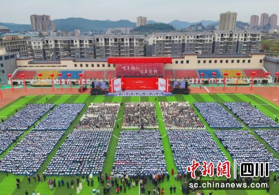 活动现场。衡欢 摄 活动现场。衡欢 摄