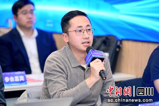 活动现场。现代金融产业生态圈联盟 供图 活动现场。现代金融产业生态圈联盟 供图